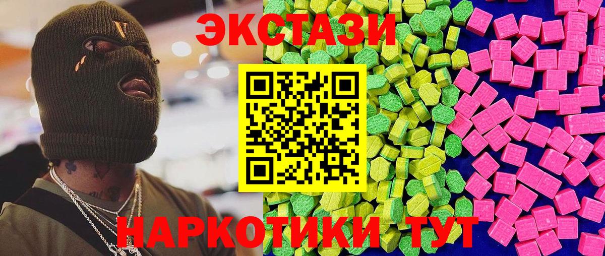 A-PVP Шелехов