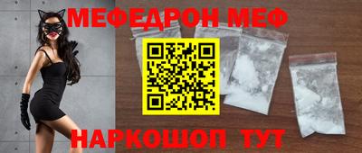 МДПВ Малоярославец