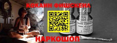 ешки Моздок