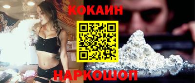 ешки Моздок