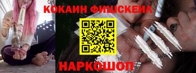 марихуана Мариинск