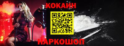 винт Малгобек