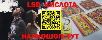 МДПВ Малоярославец