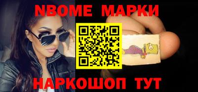 МДПВ Малоярославец