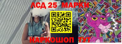 МДМА Можайск