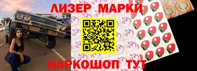 ешки Моздок