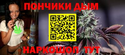 ешки Моздок