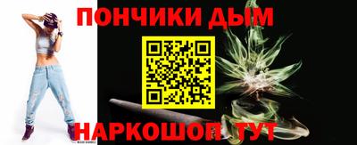 ешки Моздок
