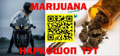 винт Малгобек