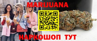 винт Малгобек