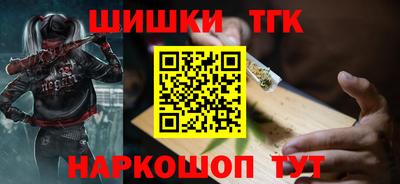 спиды Можга