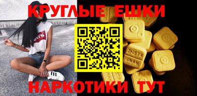 спиды Можга