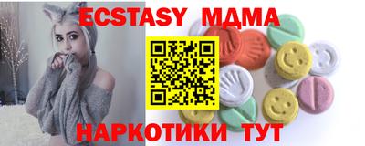 МДПВ Малоярославец