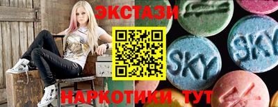спиды Можга