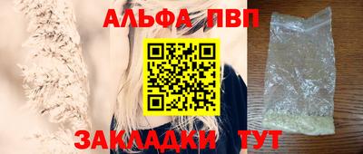МДМА Можайск