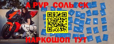 МДПВ Малоярославец