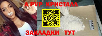 МДМА Можайск