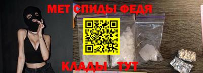 МДПВ Малоярославец