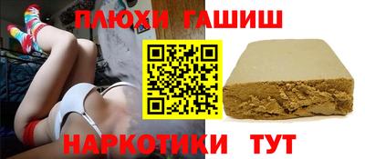 ешки Моздок