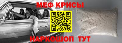 МДПВ Малоярославец