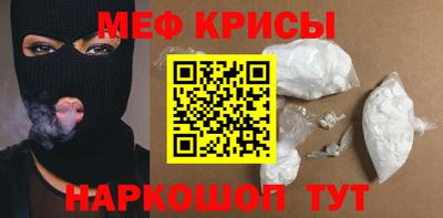 спиды Можга