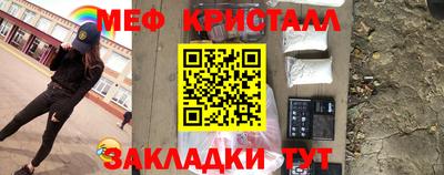 спиды Можга