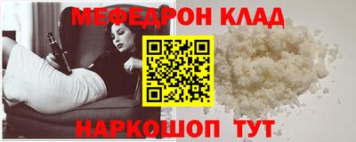 МДПВ Малоярославец